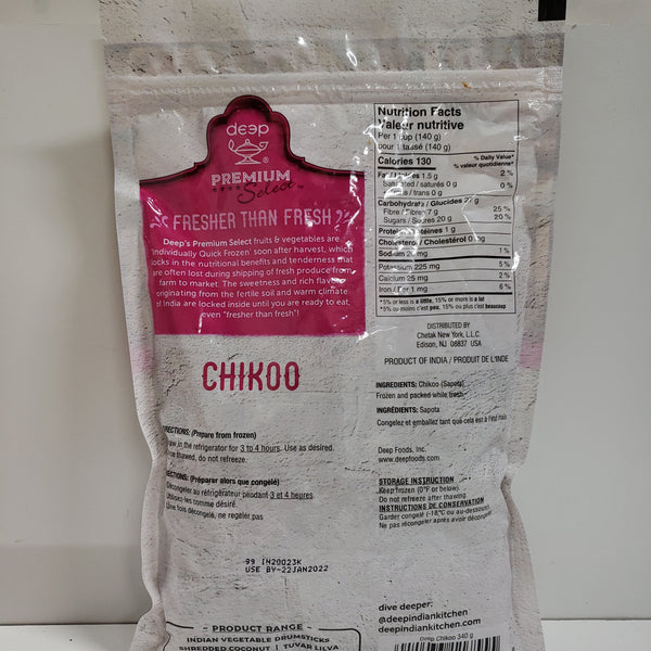 Deep Chikoo Slices12oz