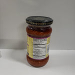 Deep Hot Lime Pickle283g