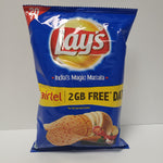 Lays Magic Masala Chips52g