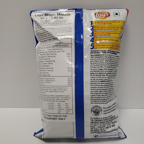 Lays Magic Masala Chips52g