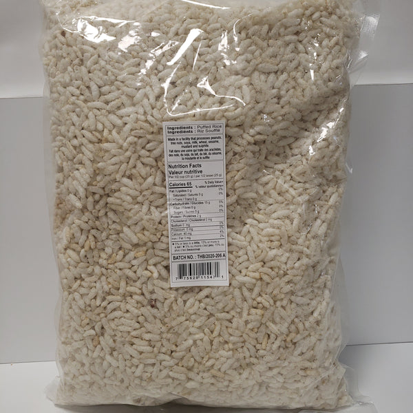 Gagan  Mumra (Puffed Rice) 400 g