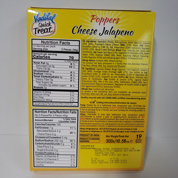 Vadilal  Cheese Jalapeno Poppers 300g