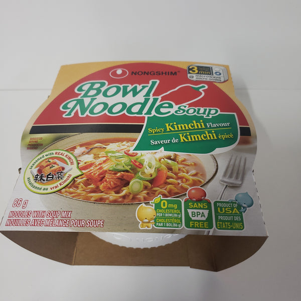 Nongshim Noodle