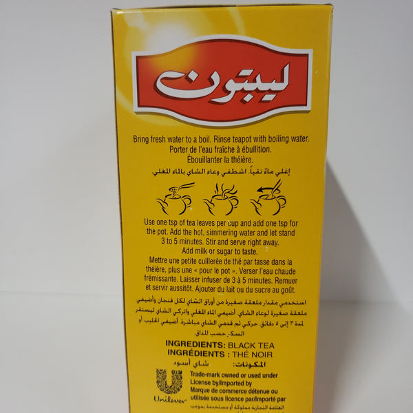 Lipton Yellow Label Tea 900g