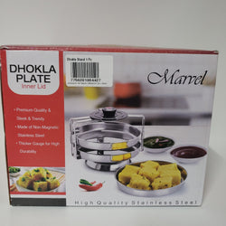 Dhokla Stand Steel 3 Plate -6.5 inch