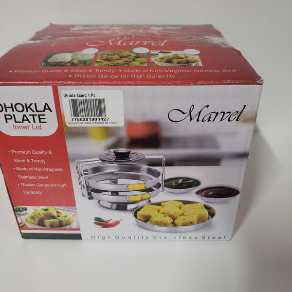 Dhokla Stand Steel 3 Plate -6.5 inch