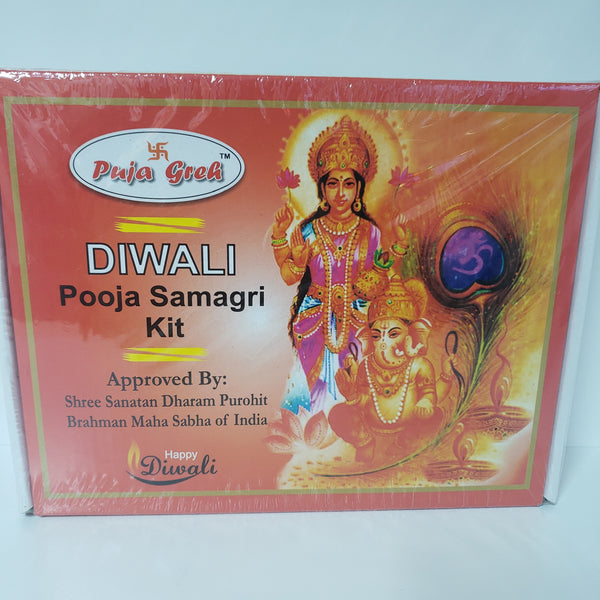 Puja Greh Diwali Pooja kit