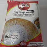 Double Horse Easy Palappam Podi 1Kg