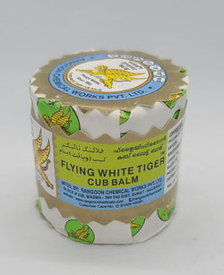 Flying White Tiger Cub Balm