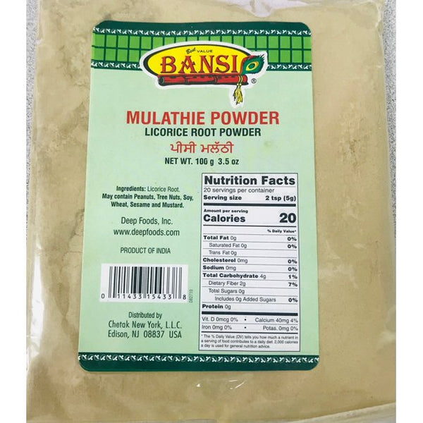 Bansi Mulathie Powder 3.5oz