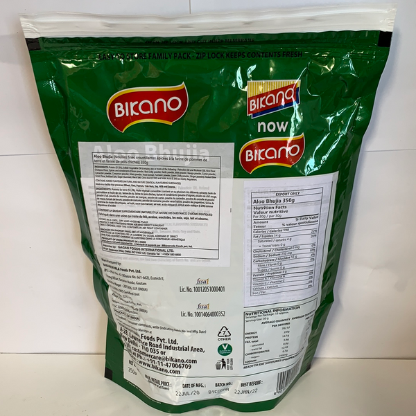 Bikano Aloo Bhujia mix 350g