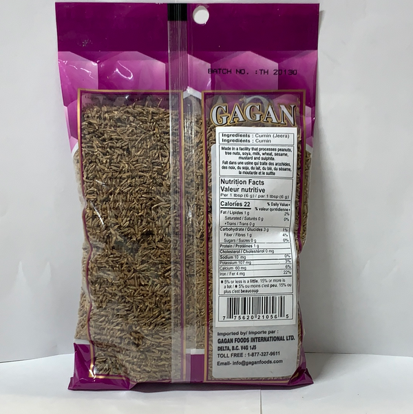 Gagan Cumin seed whole 200g