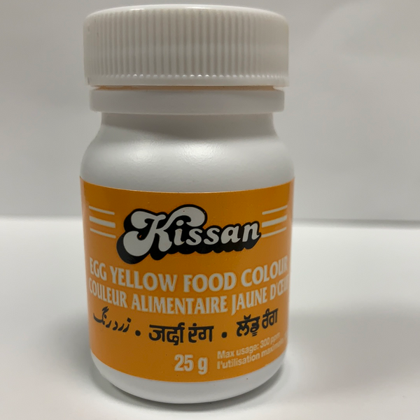 Kissan Yellow Food Color 25g