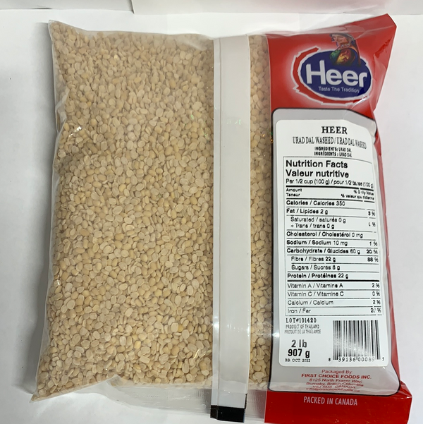 Heer Urad Dal Washed2lb