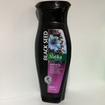 Dabur Vatika Black seed Shampoo 400ml
