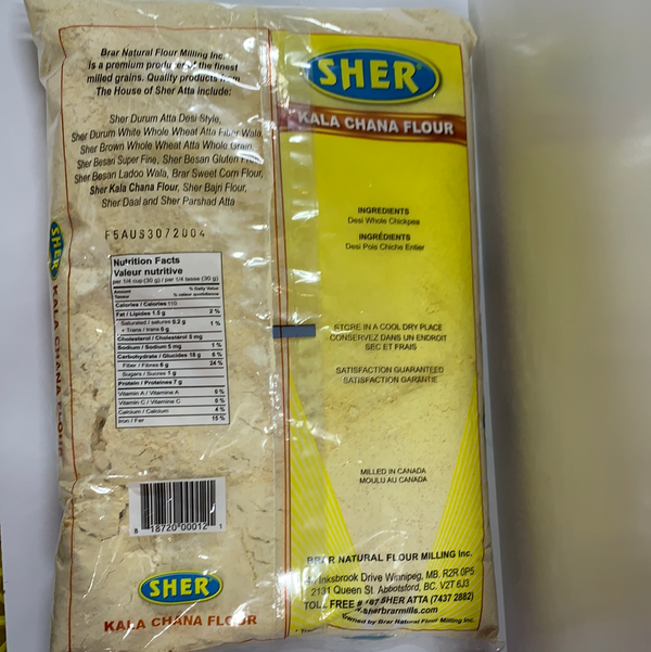 Sher Kala Chana Flour 4lb